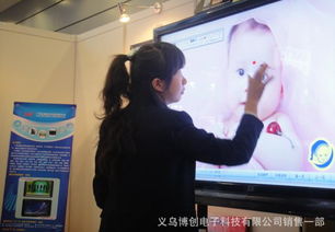 3D产品触摸技术引领未来展示 电子橱窗中的博创科技产品探秘