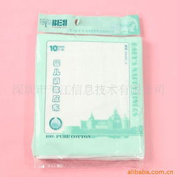 深圳市千江信息技术有限公司 专业信息技术咨询及尿片、尿垫产品解决方案