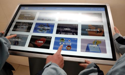 华理科高 以信息技术化解教育评价痛点，深度融合赋能未来